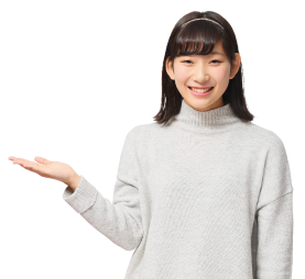 学科紹介